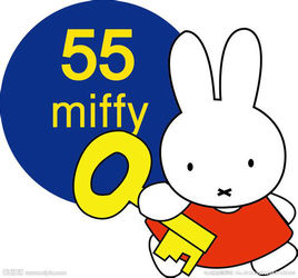 米菲miffy