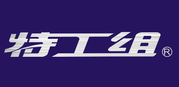 特工组TAKONZA