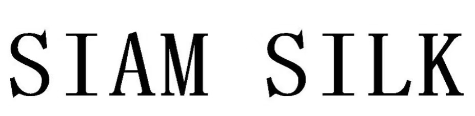 无SIAM SILK