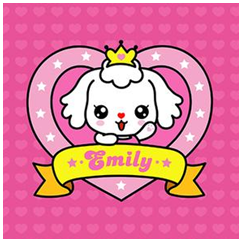 爱米莉Emily