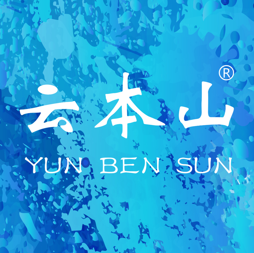 云本山yunbensun