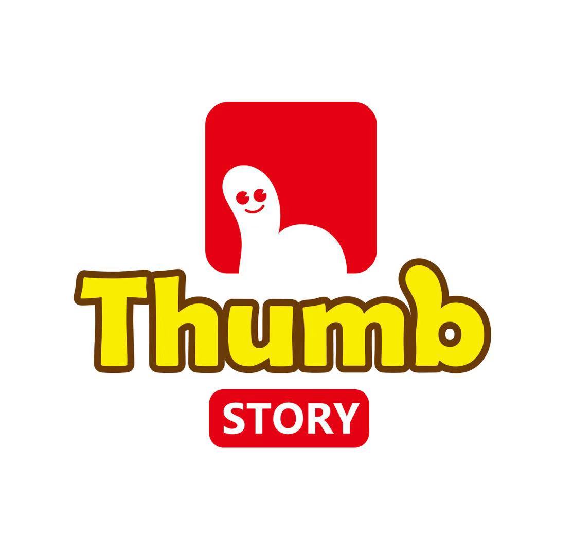 拇指总动员Thumb Stroy