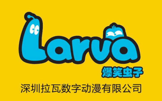 爆笑虫子LARVA