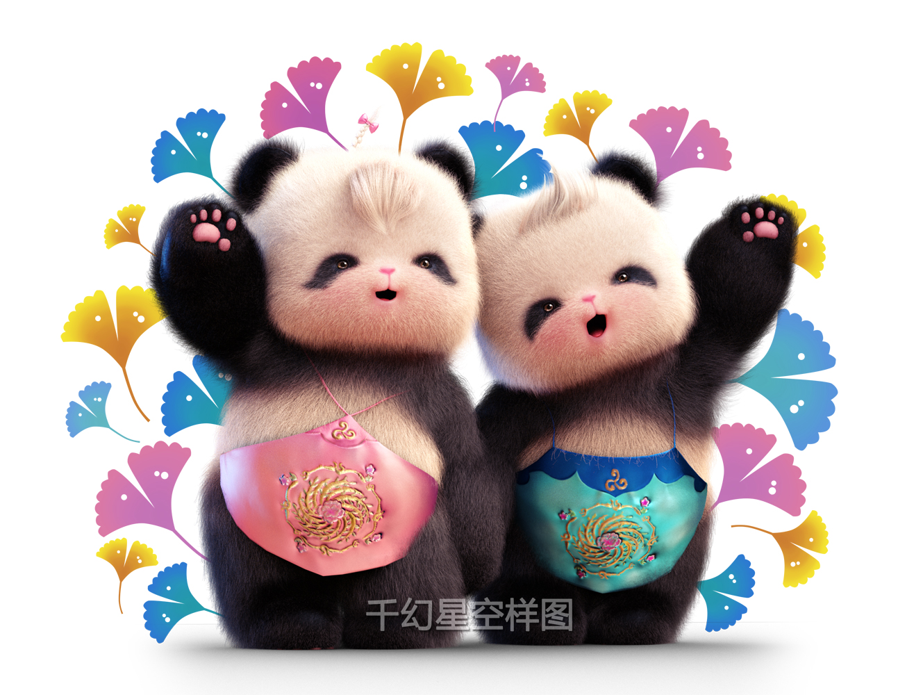 熊非熊Bear or not
