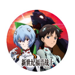 新世纪福音战士EVA