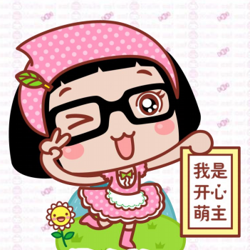 hello菜菜hello菜菜