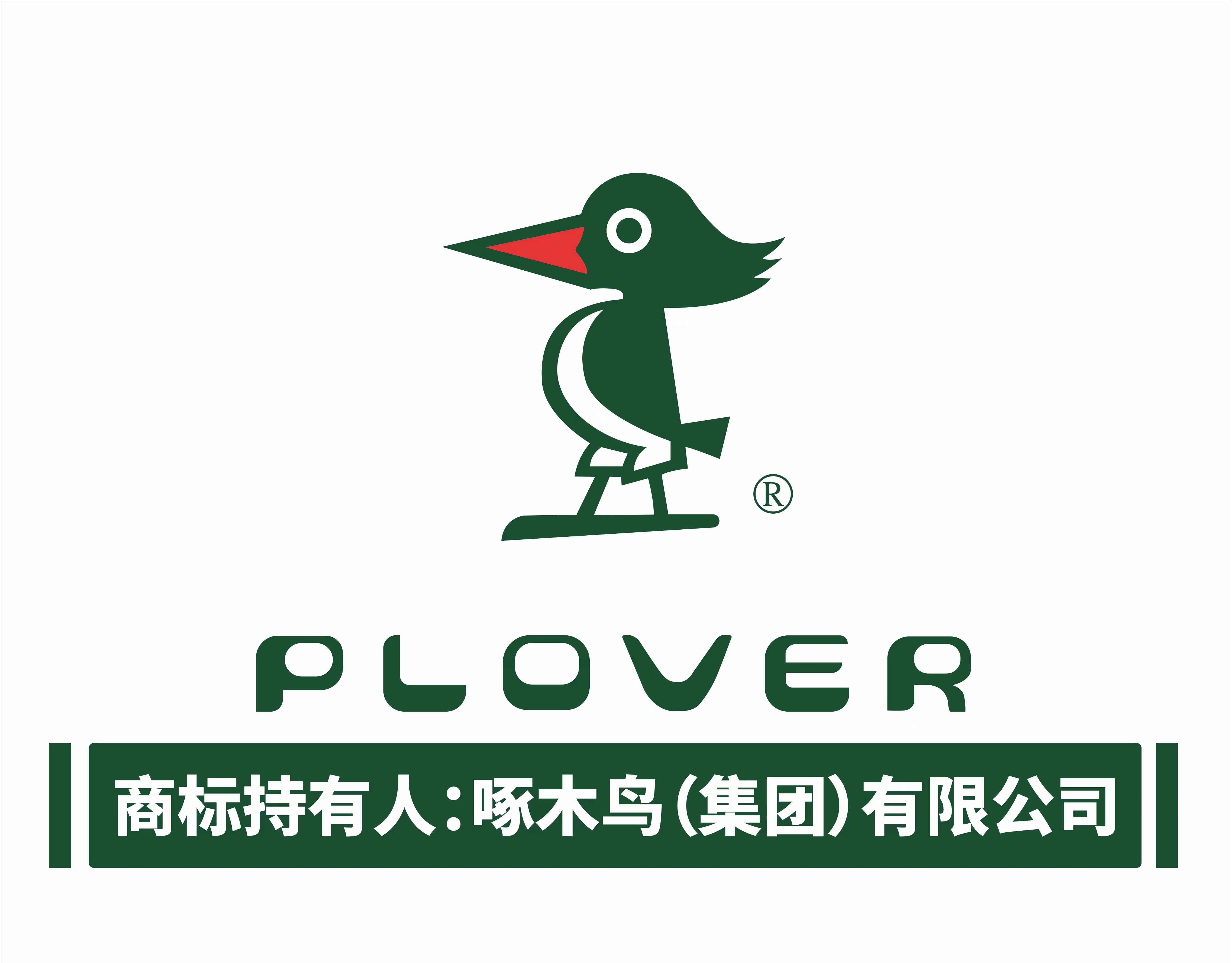 PLOVER