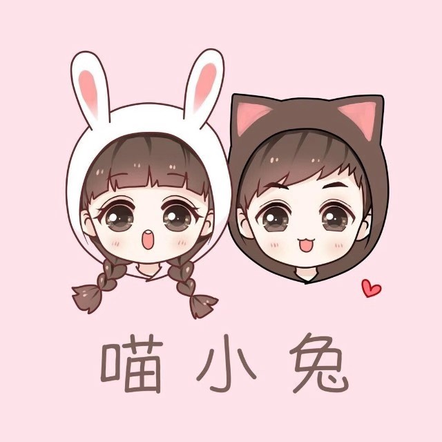 喵小兔
