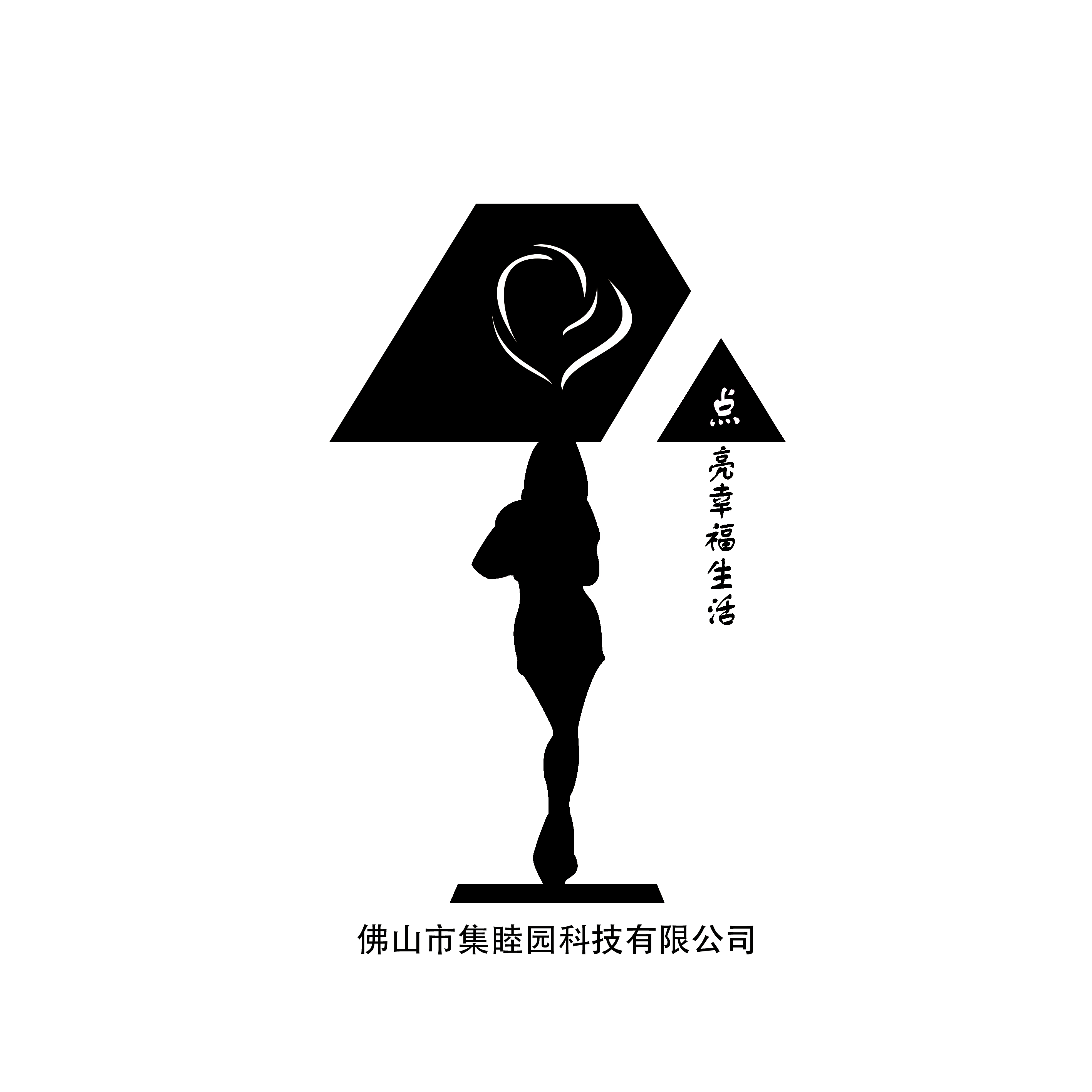 佛山市集睦园科技有限公司